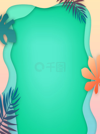 内衣少女（粤语版）