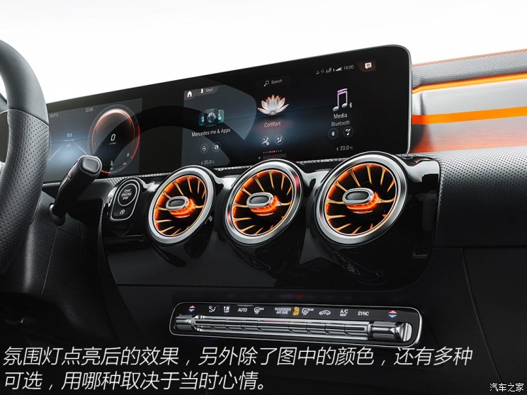 关于爱情和那些魔鬼