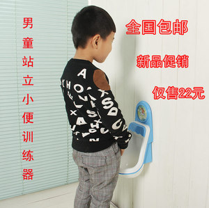 六福喜事(粤语版)