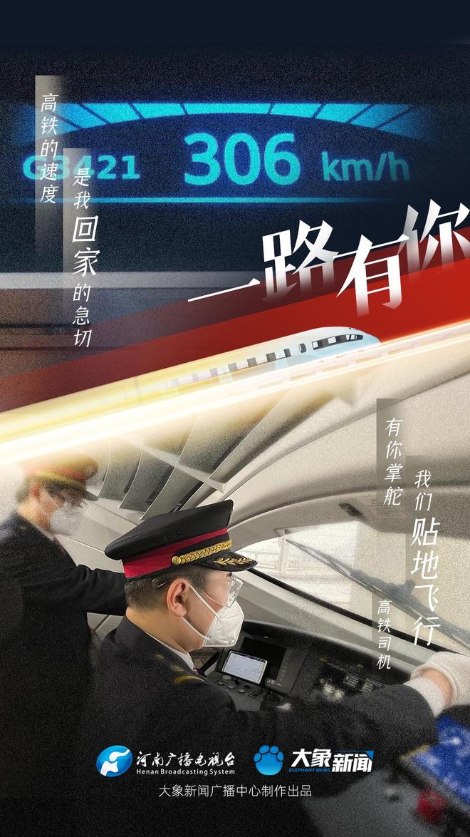 兰开斯特的天空