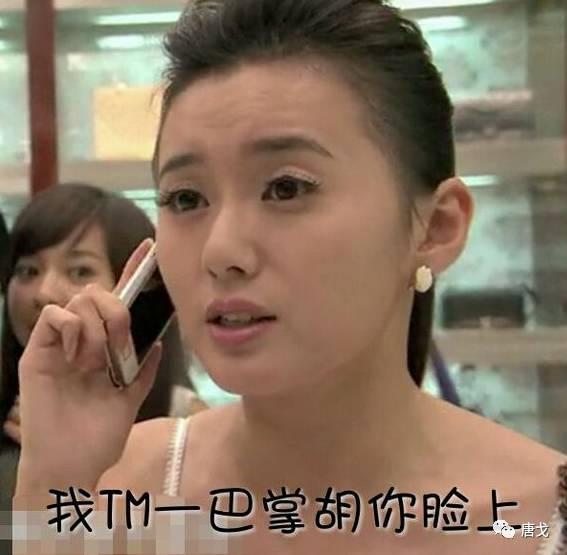 养鬼吃人6：死亡代码