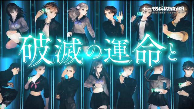 克雷斯的魔法学院