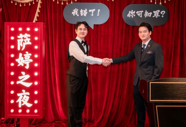 兰娅传奇(国语版)