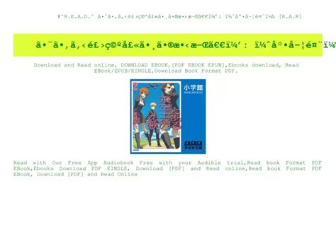 关于我母亲的一切