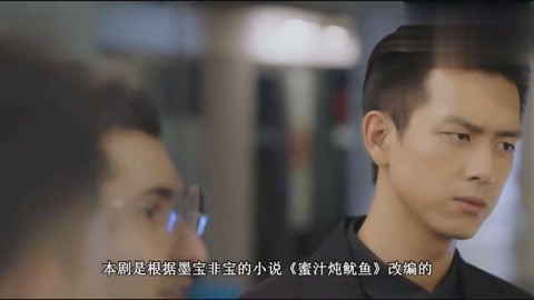 六十一号的恐怖