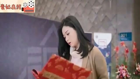 再见东京(国语版)