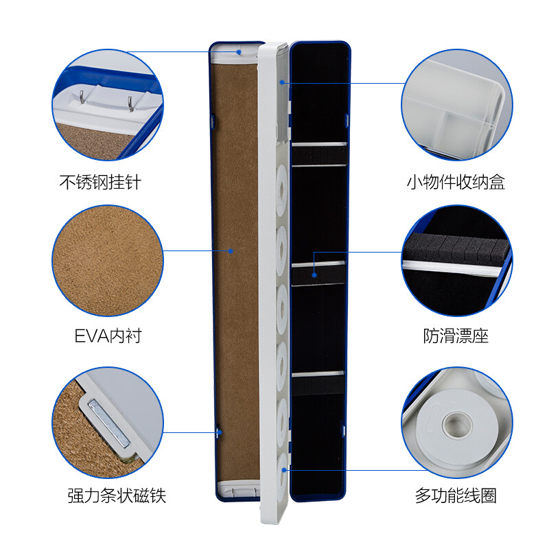 八百彪兵奔北坡