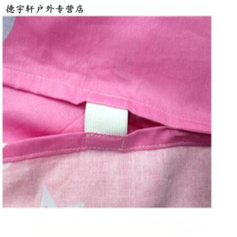 再见美人鱼（上部）