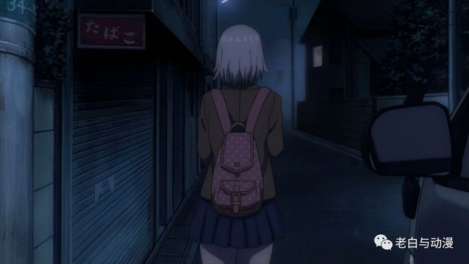 再见阿龙 普通话版