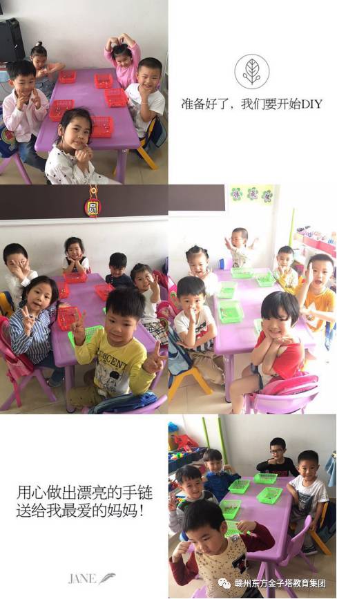 公众之敌（粤语版）