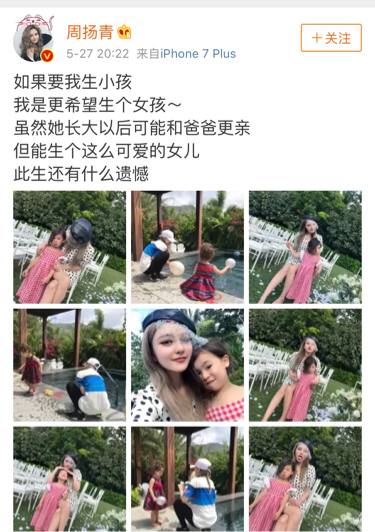 关于拉克拉女王的惊人真相