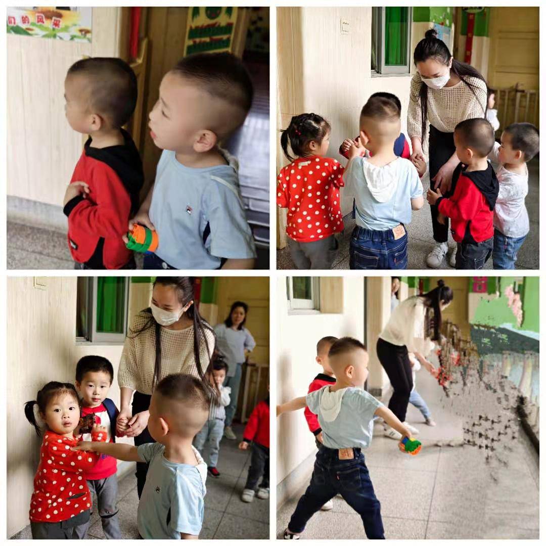 八万罪人 八萬罪人