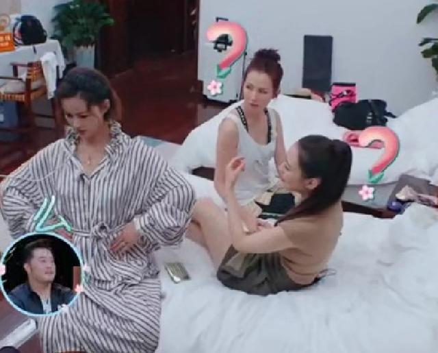 八月：奥色治郡