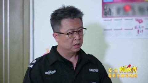 关于爱情和那些魔鬼