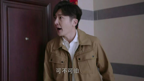 再见金钱，前往贫困村