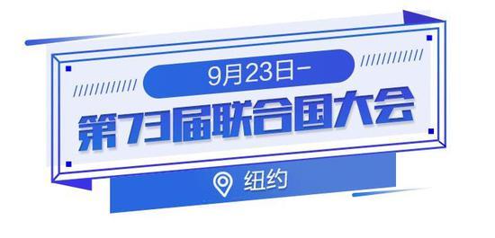 八步半喜怒哀乐（粤语版）