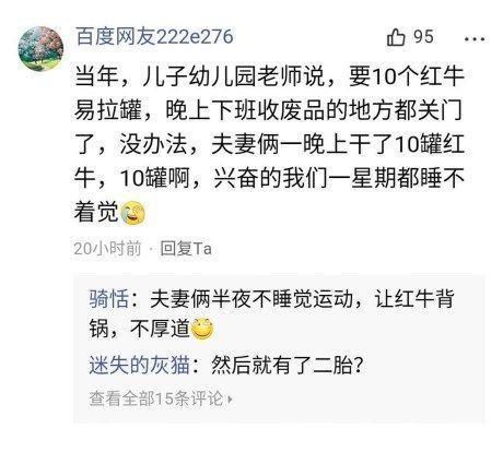 八卦风云之河图