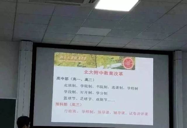 八十九分之一的凶手