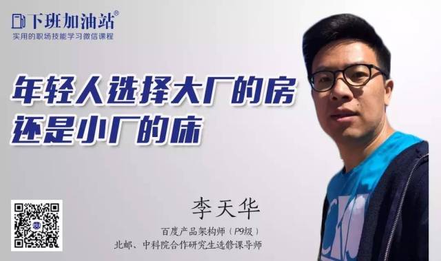 养鬼吃人4：血统