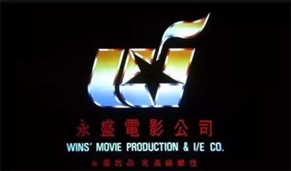 八星报喜1988 普通话版