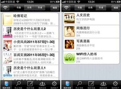兵临城下之决战要塞
