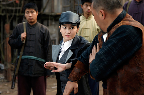 八星报喜1988 普通话版