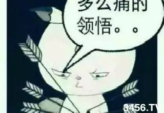 八月：奥色治郡