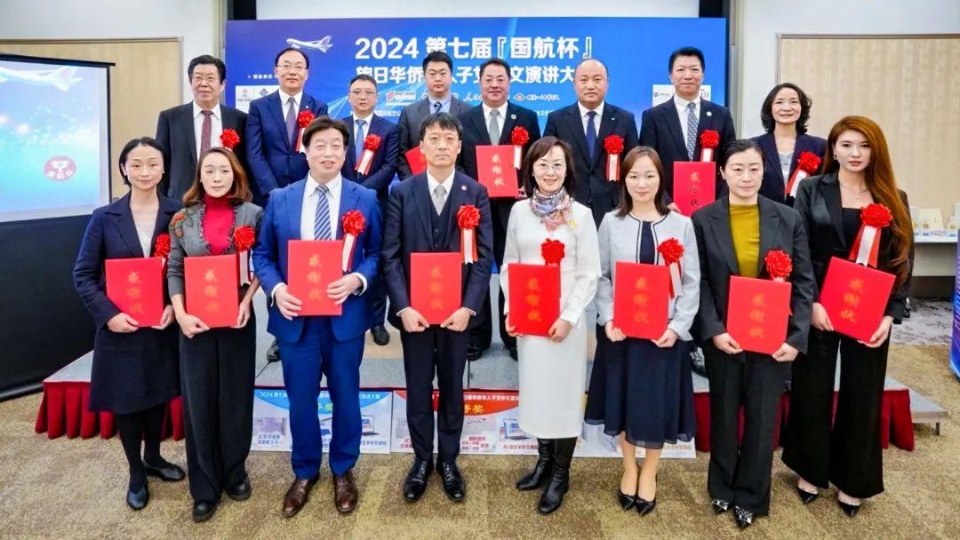 光灵：武士之魂