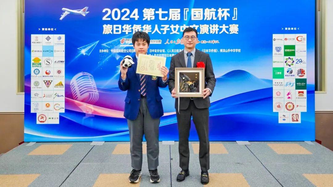 光灵：武士之魂