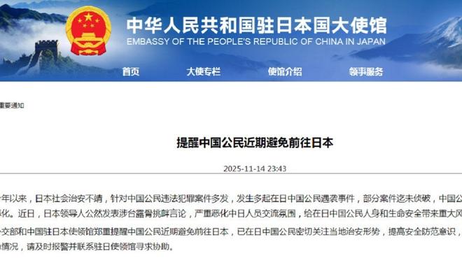 再见美人鱼（上部）