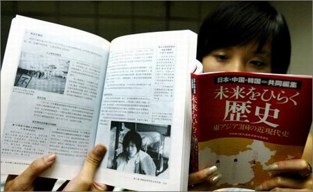 克里斯托弗·罗宾