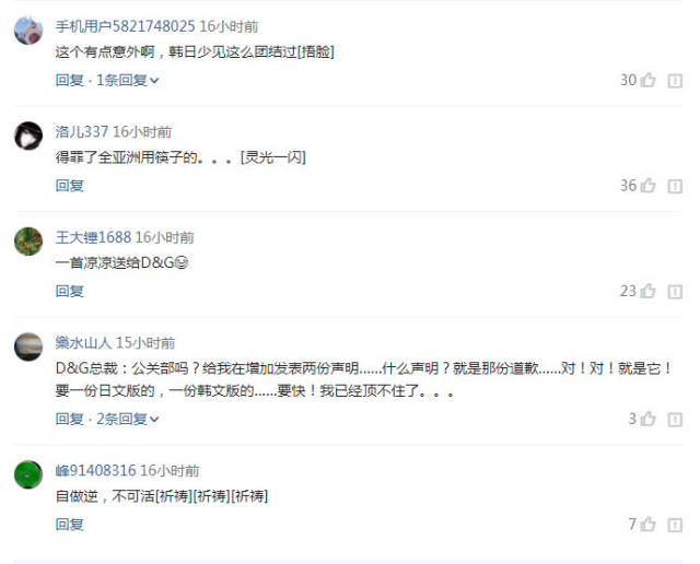 克隆特工之极限对决