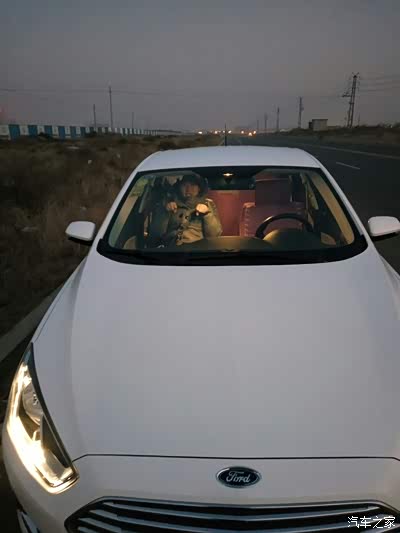 克雷斯的魔法学院