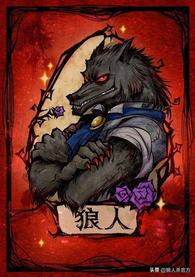 八星报喜1988 普通话版