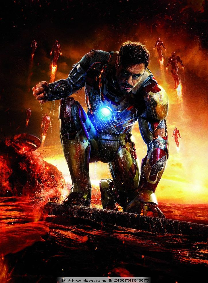 六扇门之御前盗圣