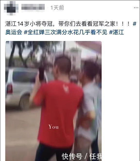 全息游戏：恋爱世界