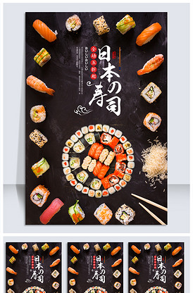 关于我和鬼变成家人的那件事